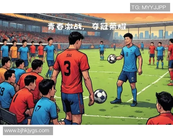 中国U19青年队迎战英格兰U19队精彩对决期待精彩表现与胜利荣耀